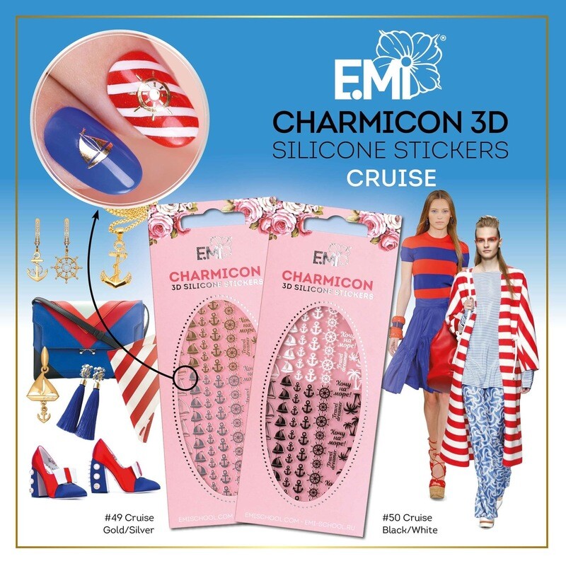 Charmicon Silicone Stickers #49 Cruise Gold/Silver