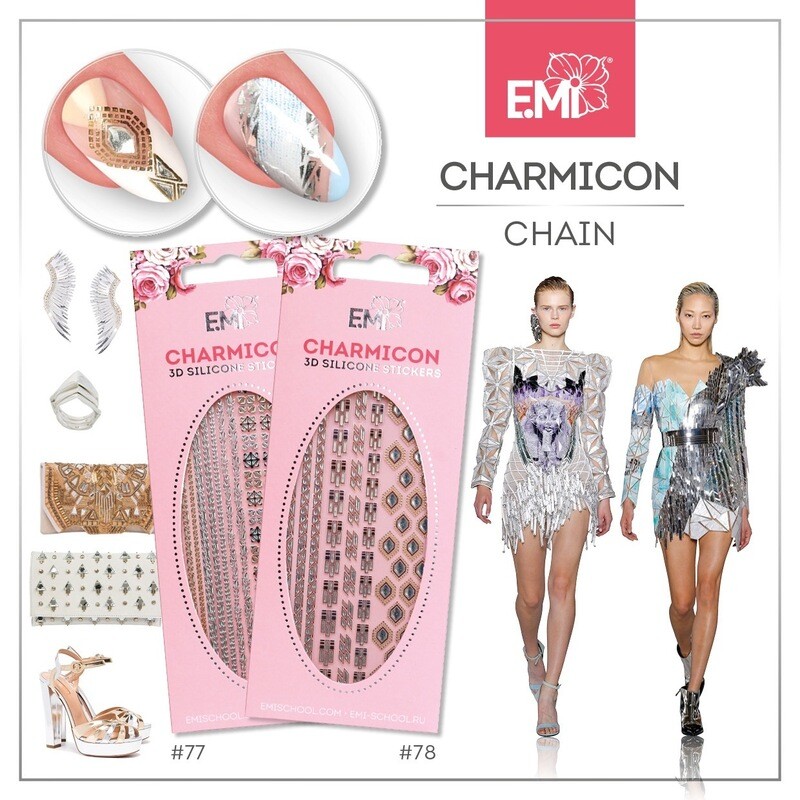 Charmicon Silicone Stickers #77 Chain