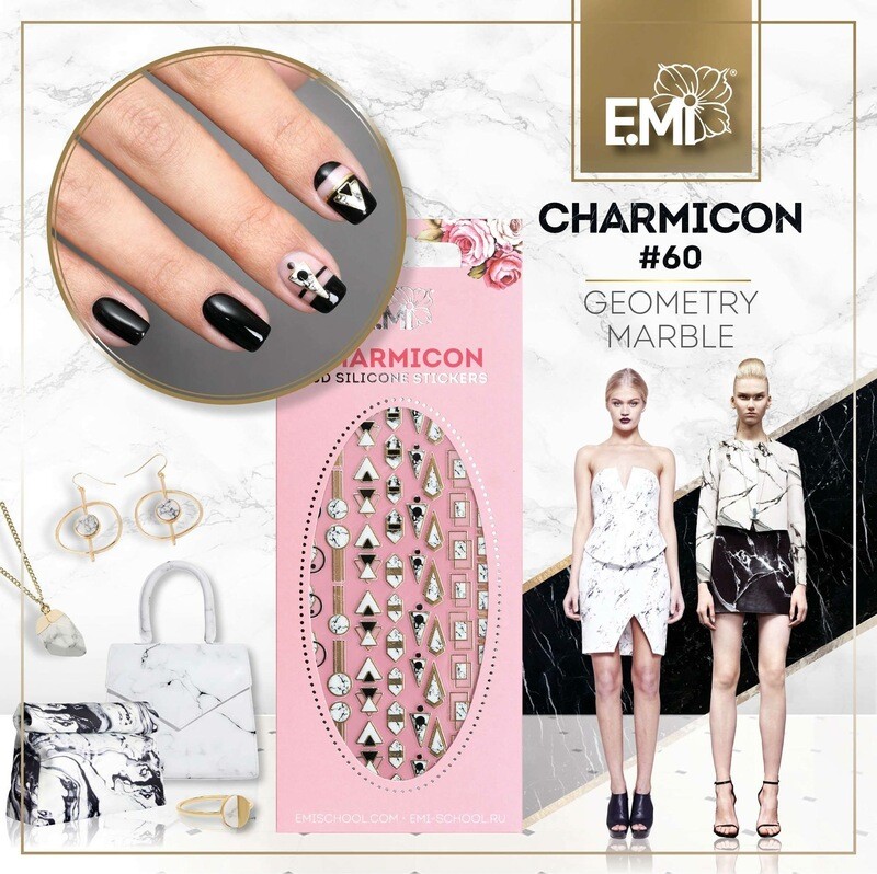 Charmicon Silicone Stickers #60 Geometry. Marble
