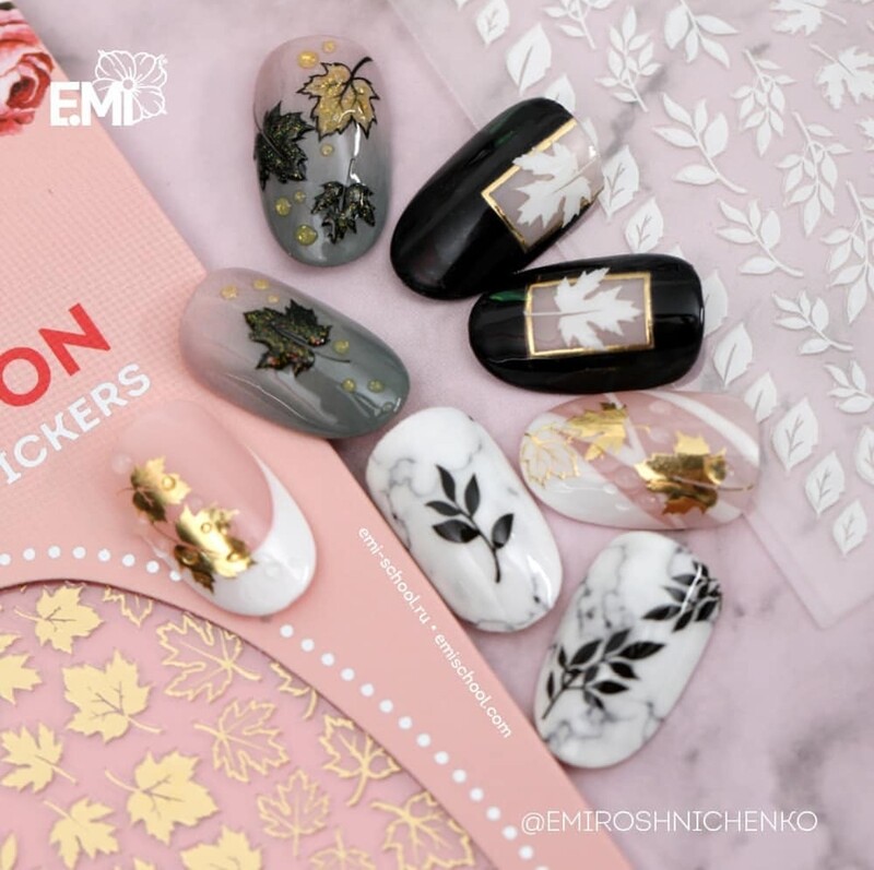 Charmicon Silicone Stickers #65 Leaves Gold