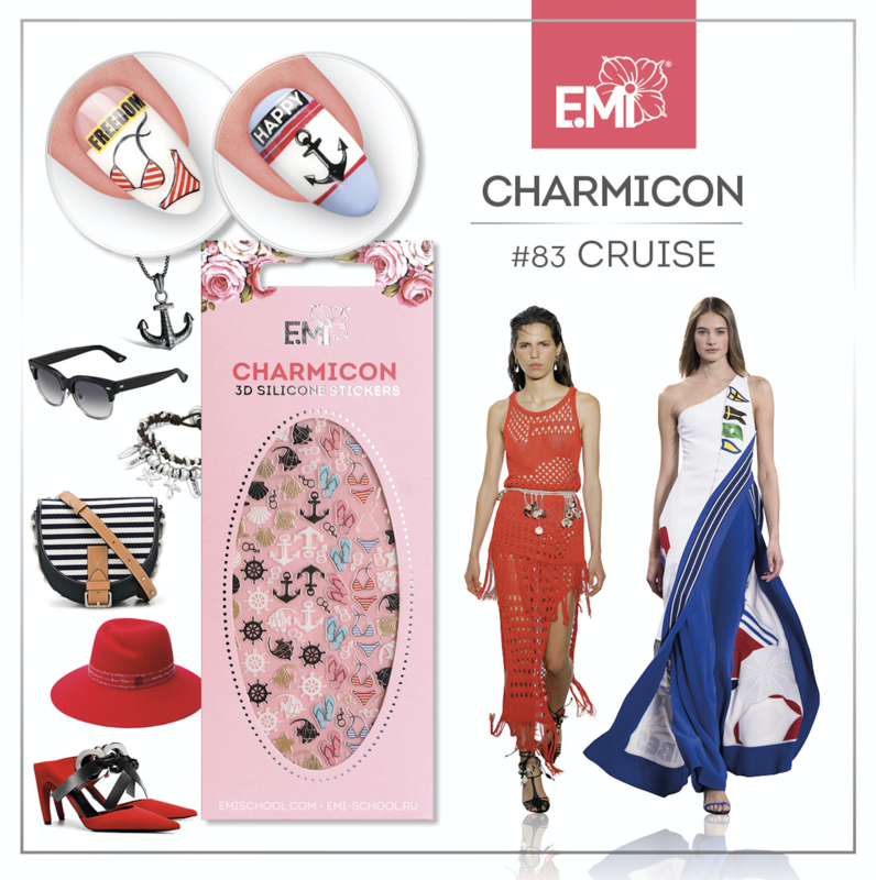 Charmicon Silicone Stickers #83 Cruise