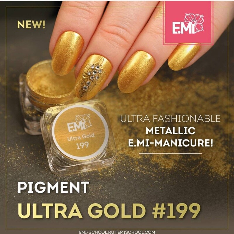 Pigment Ultra Gold #199, 1 g