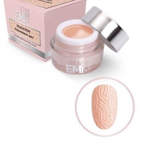 EMPASTA FT Total Gray Peach Puff, 2 ml.