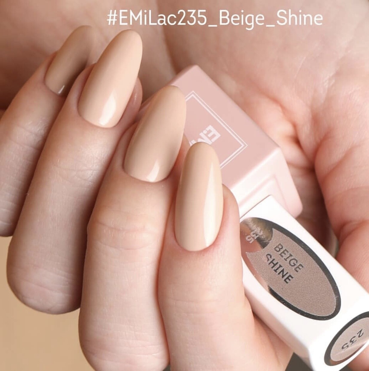 E.MiLac LM Beige Shine #235, 9 ml.