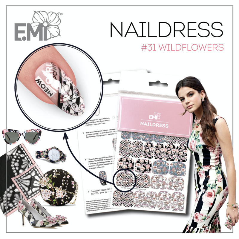Naildress Slider Design #31 Wildflowers