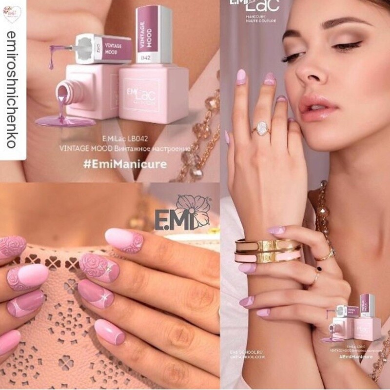 E.MiLac SE Vintage Mood #042, 9 ml.