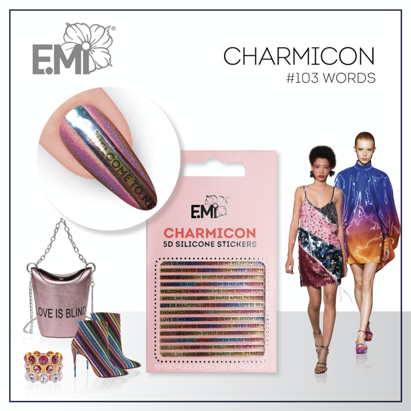 Charmicon Silicone Stickers #103 Words