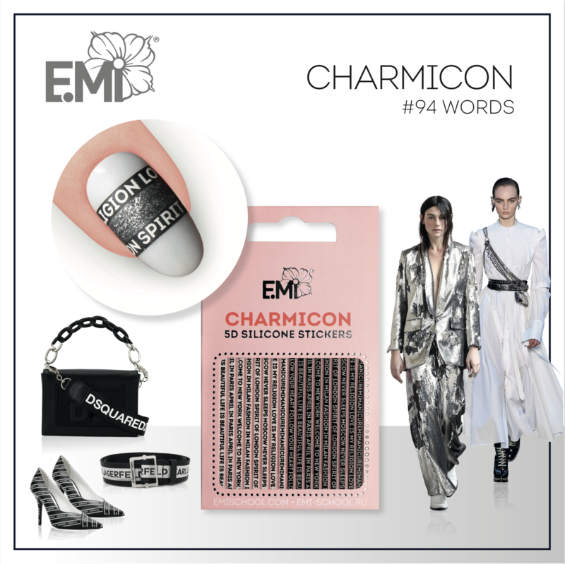 Charmicon Silicone Stickers #94 Words
