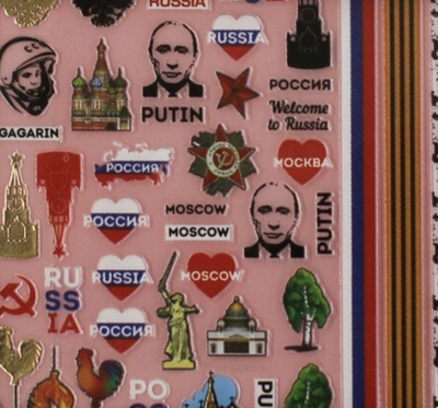 Charmicon Silicone Stickers Russia 2