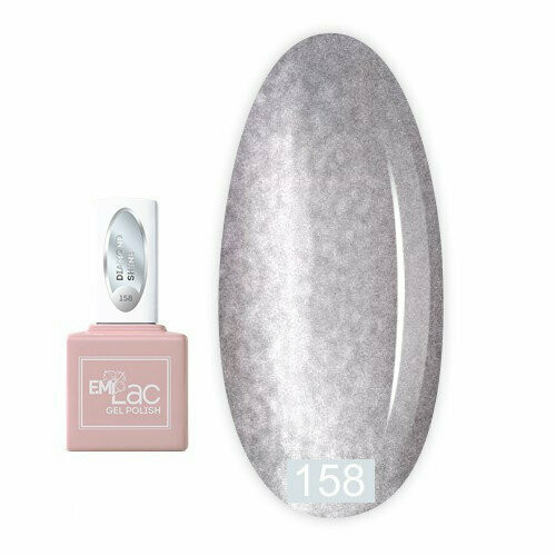 E.MiLac FQ Diamond Shine #158, 9 ml.