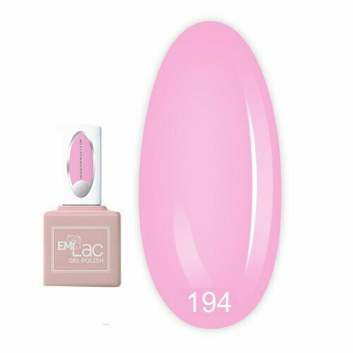 E.MiLac PR Marshmallow #194, 9 ml.