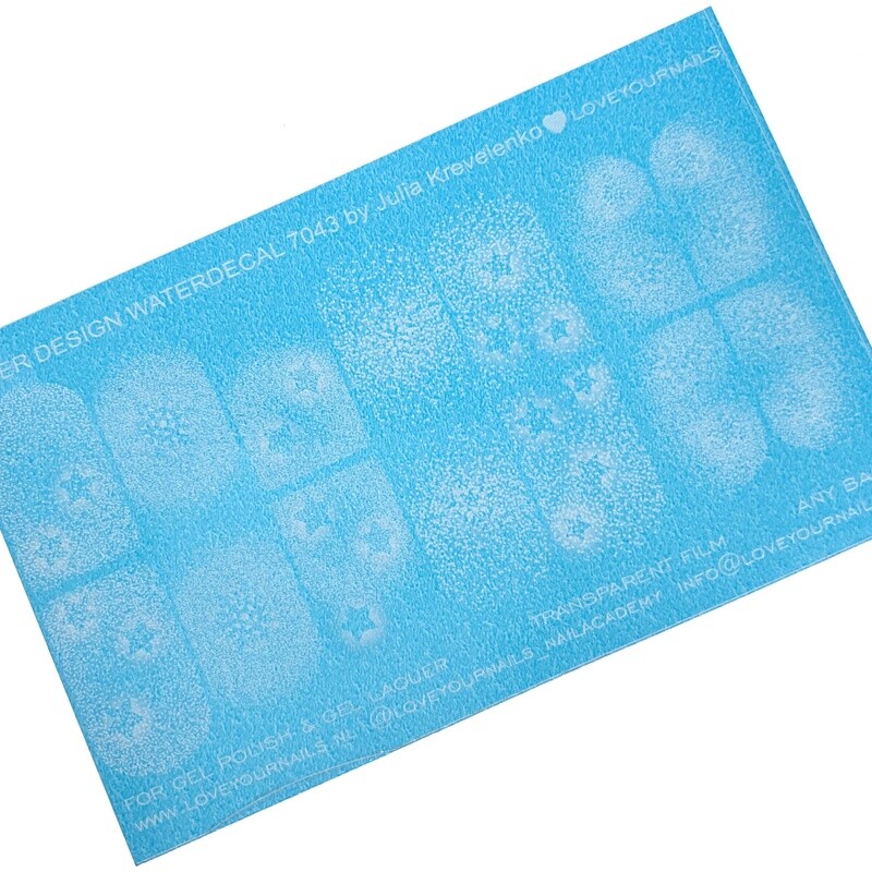 Gradient X-Mas star 7043