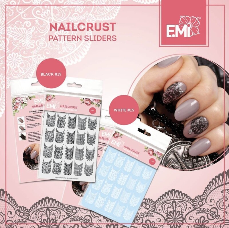 NAILCRUST Pattern Slider White #15