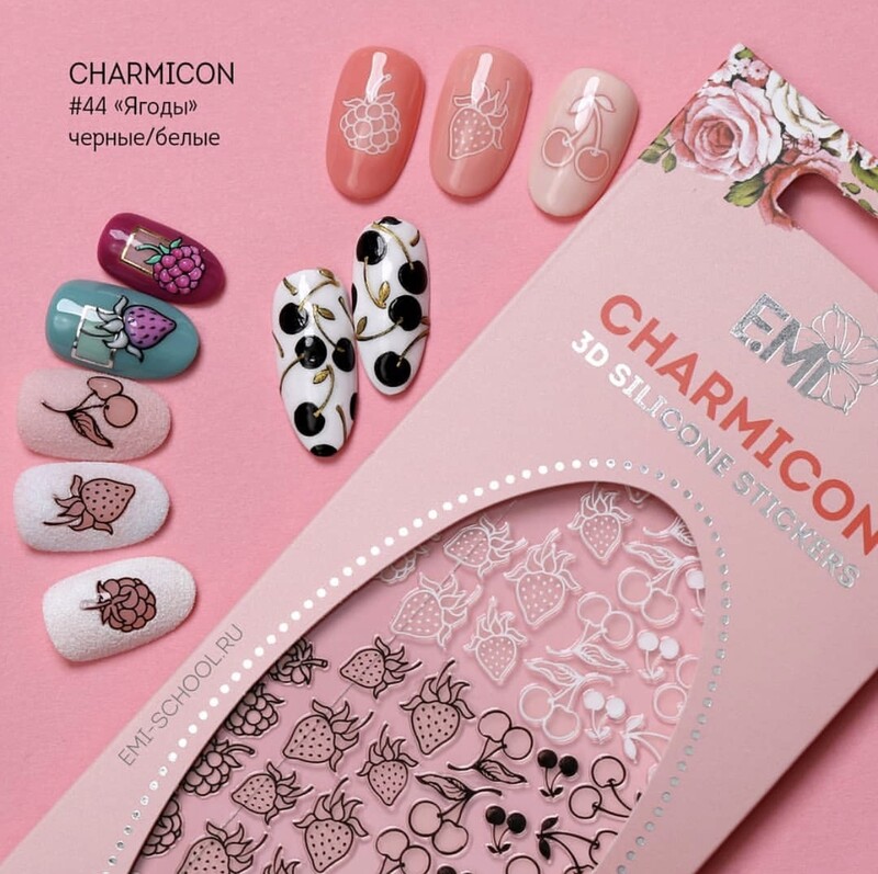 Charmicon Silicone Stickers #44 Berries Black/White