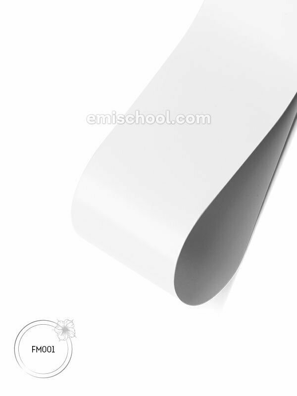 Foil matte White, 1.5 m