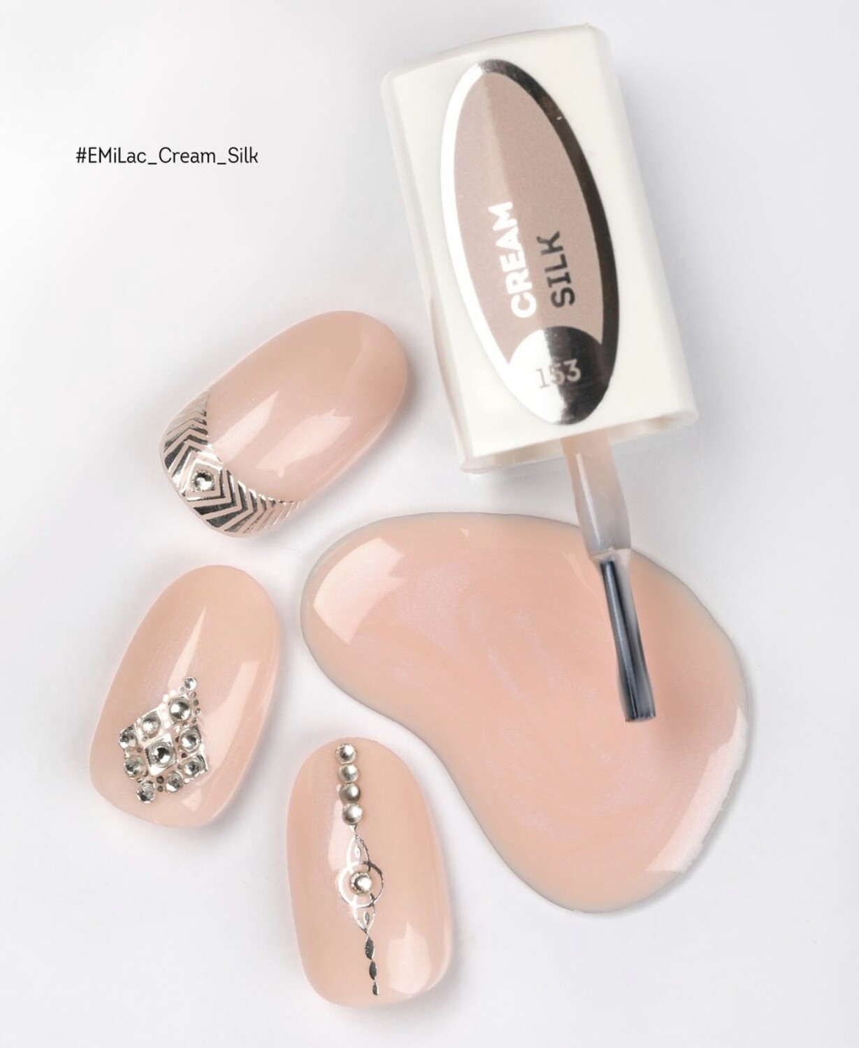 E.MiLac #153 #EMiLac_Cream_Silk — light beige-rose shining shade