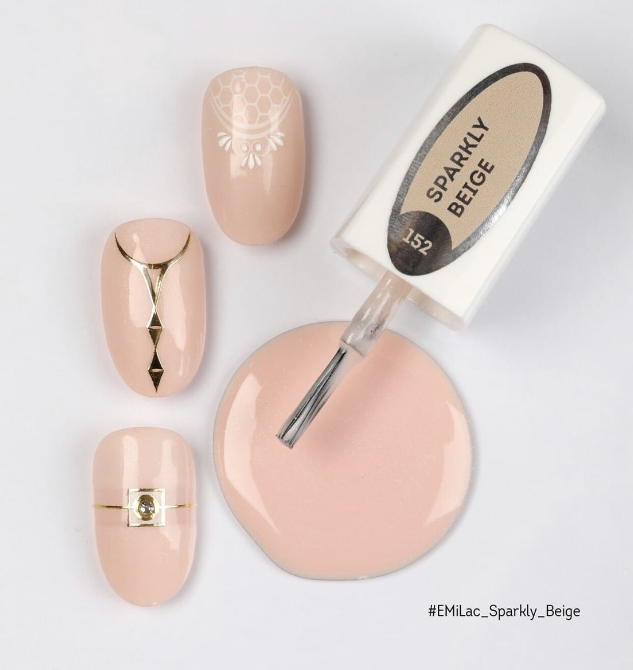 E.MiLac #152 Sparkly Beige — soft peach-colored shade with a fine shimmer