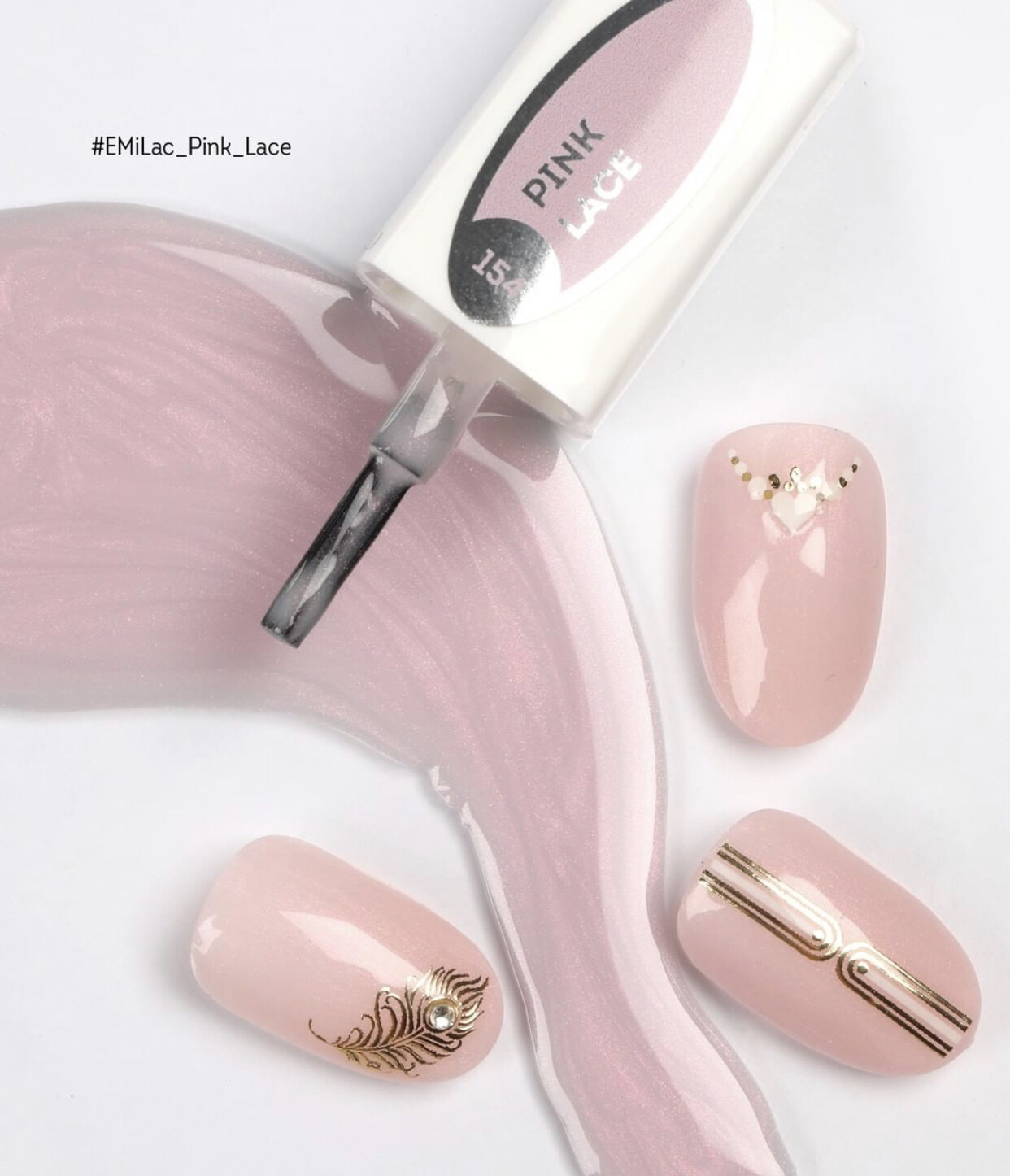 E.MiLac #154 Pink Lace — light pink-purple shade with luxurious shimmering