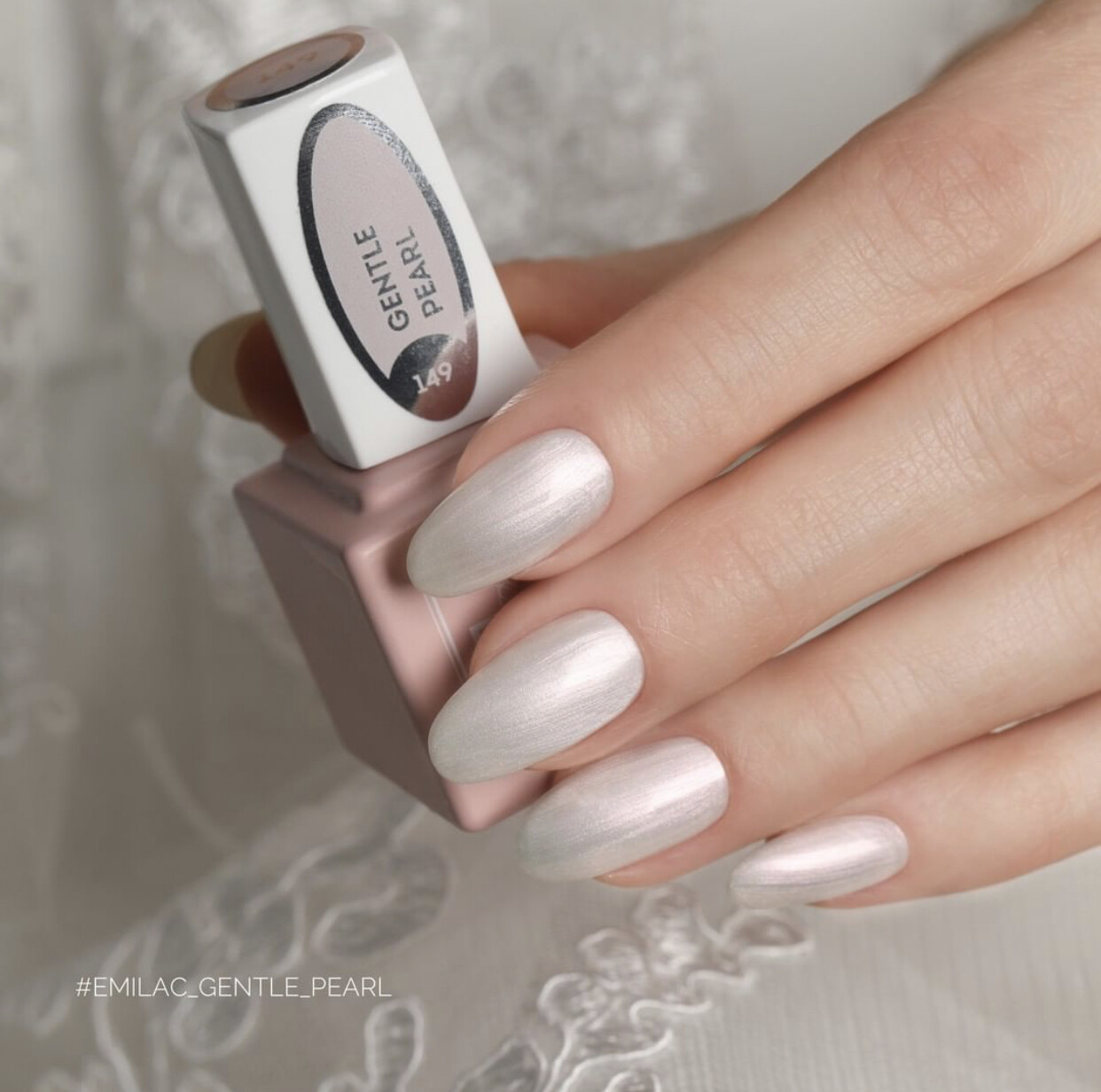 E.MiLac #149 Gentle Pearl — pearly white shade with a fine purple-pink shine