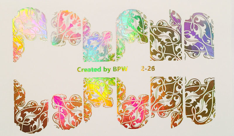 Ornament 2-26