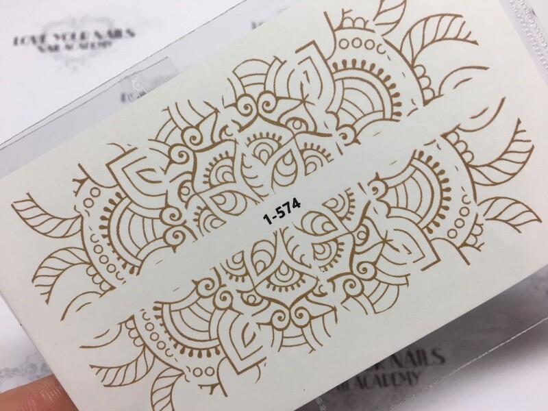 Mandala 574