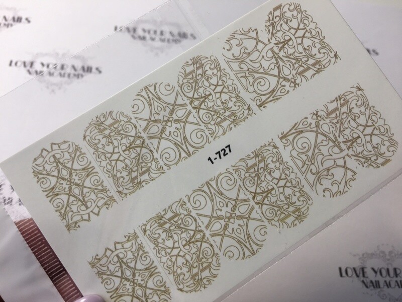 Ornament 1-727
