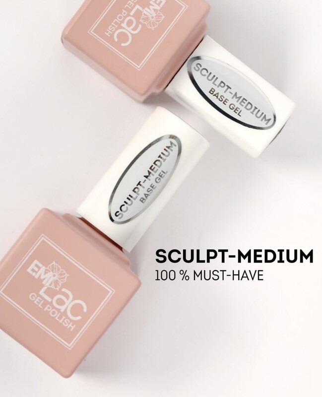 E.MiLac Sculpt-Medium Base Gel, 9/15/30/100 ml.