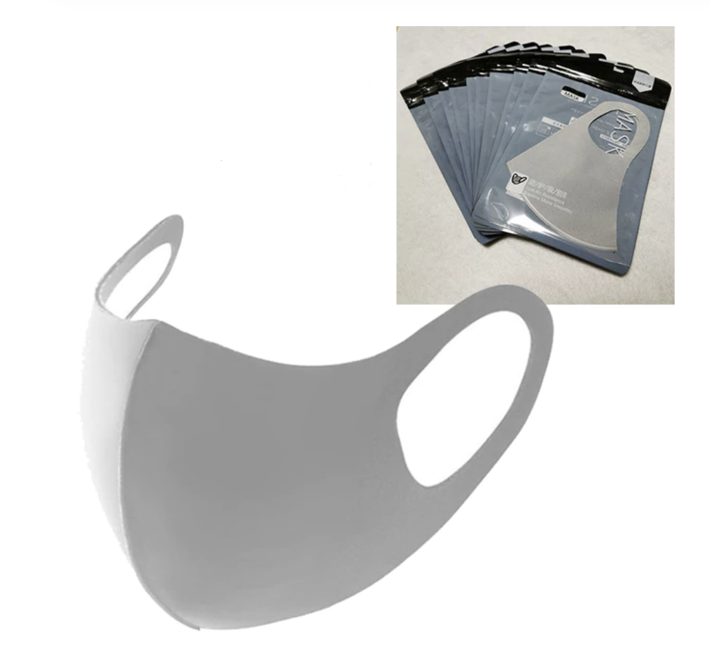 Mondmasker wasbaar herbruikbaar - 5 st, grijs