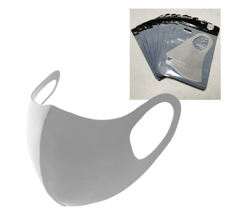 Herbruikbaar wasbaar mondmasker - 1 st, grijs