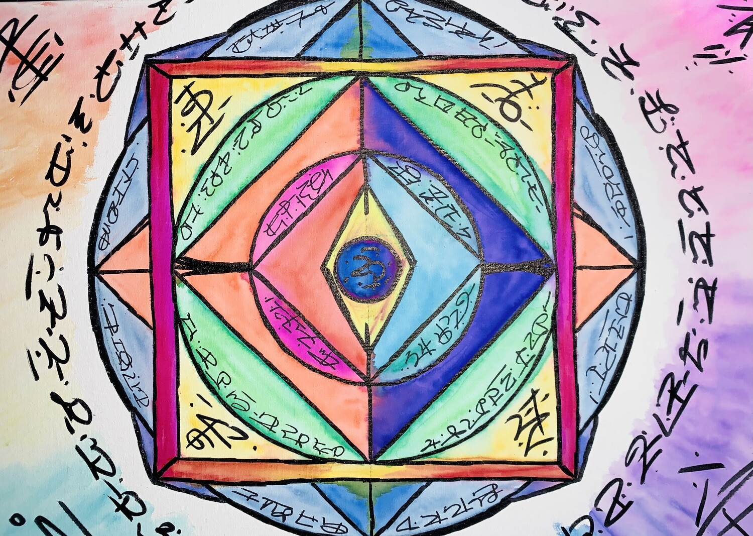Reiki charged wall Art 9x12
