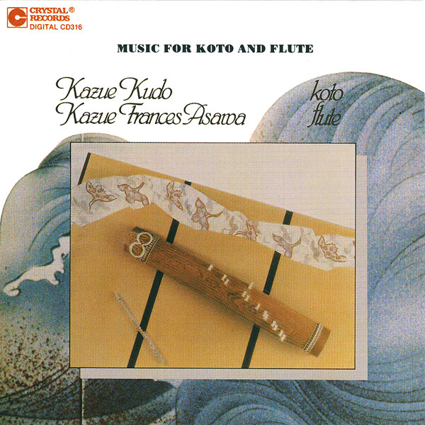 CD316: Music for Koto and Flute