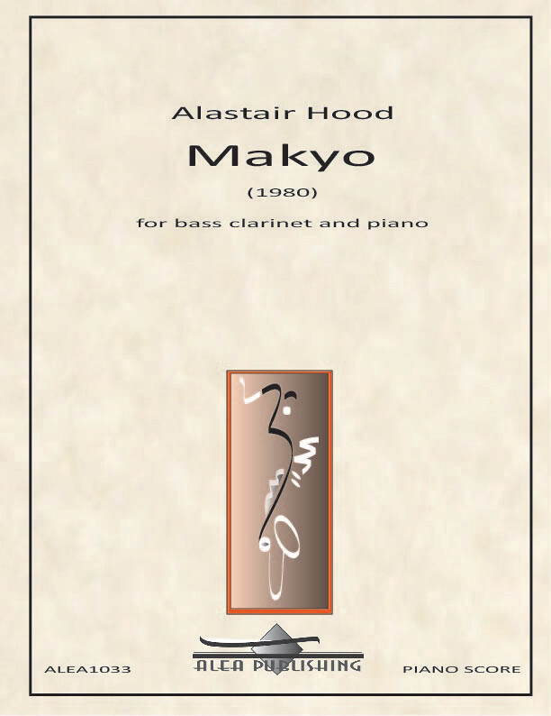 Hood: Makyo (Hard Copy)