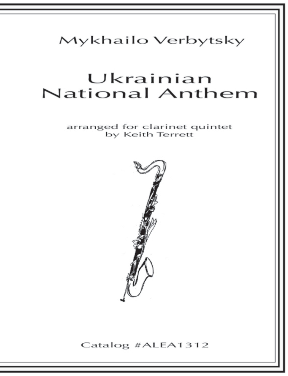 Ukrainian National Anthem (Hard Copy)