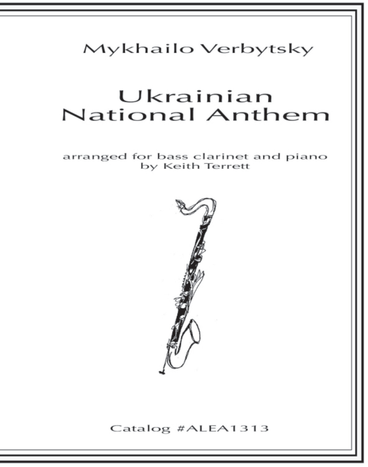 Ukrainian National Anthem (Hard Copy)