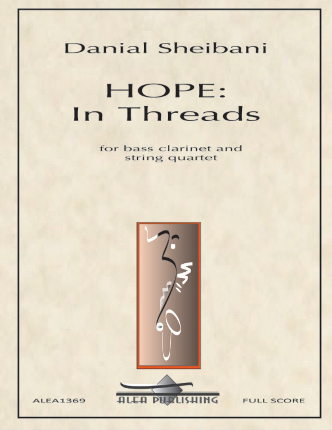 Sheibani: Hope in Threads (Hard Copy)
