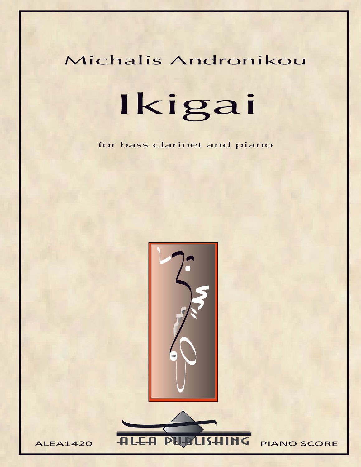Andronikou: Ikigai (Hard Copy)