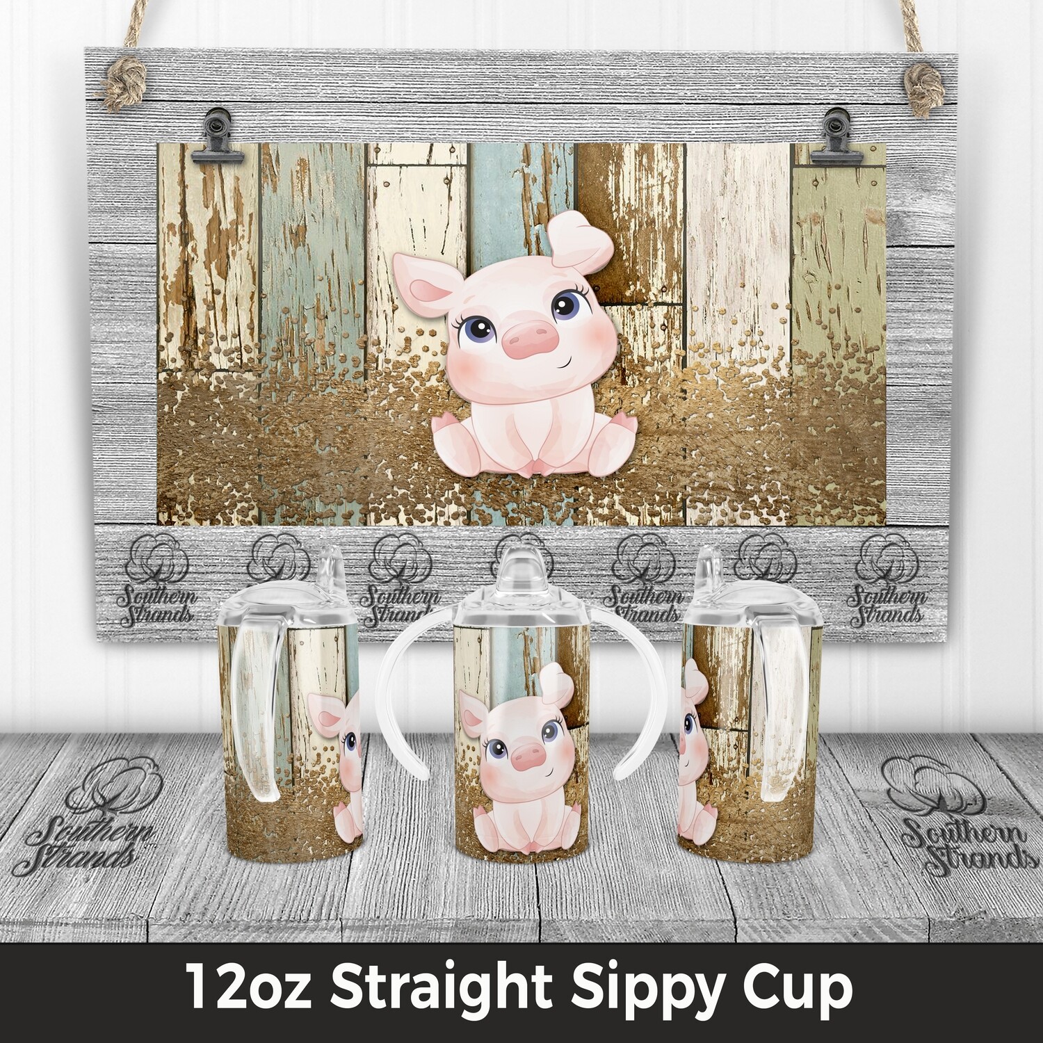 Farmhouse Piggy - Sippy Cup | DIGITAL DESIGN
