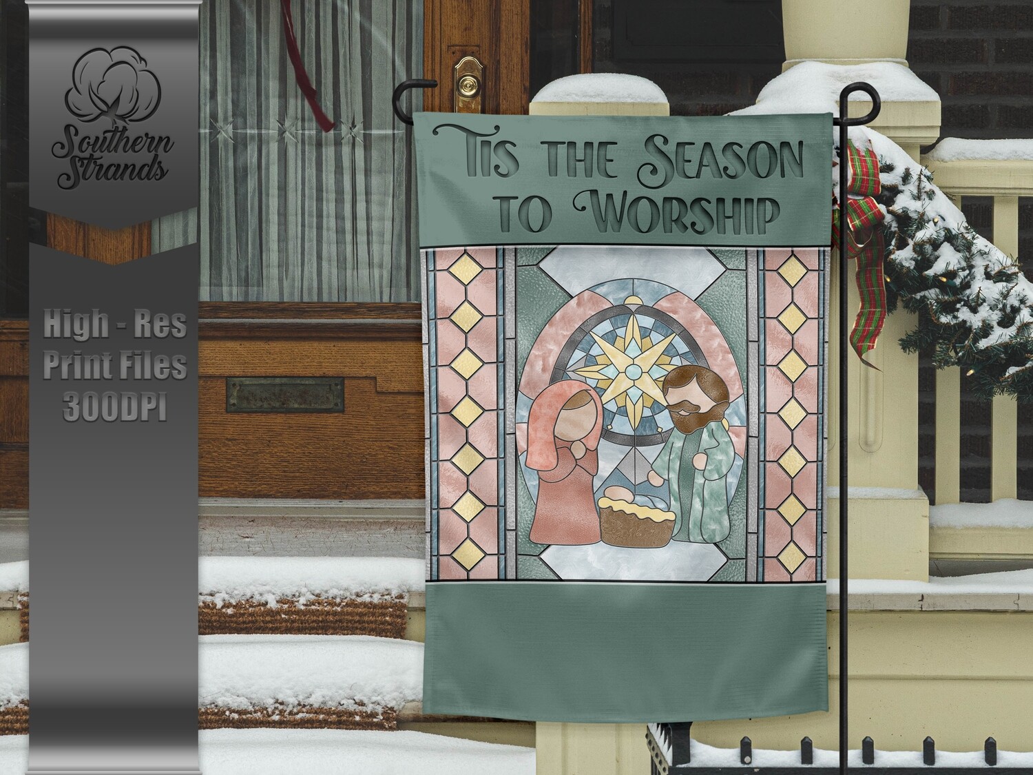 Stained Glass Nativity- Garden Flag - | 12x18 | DIGITAL DESIGN