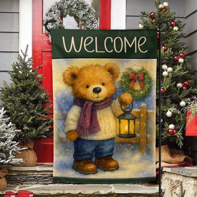 A Beary Merry Christmas Lantern - Garden Flag - 12x18 | DIGITAL DESIGN