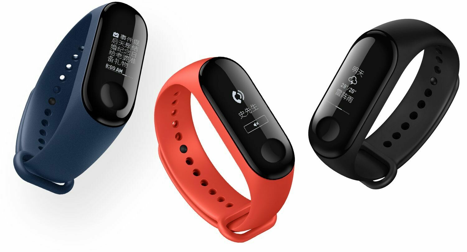 Xiaomi mi Band 3