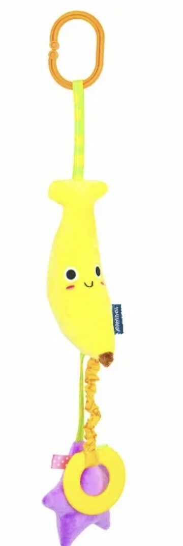 Banana Cage Toy ?