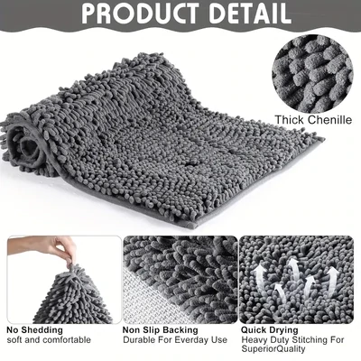 Chenille Cage Mat