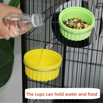 Food/Water Cup