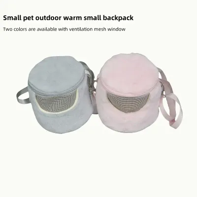 Backpack Portable Carrier