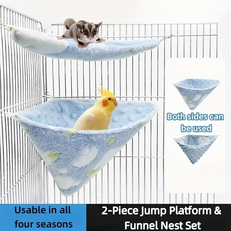Funnel Nest & Jump Platform 2-Piece Set