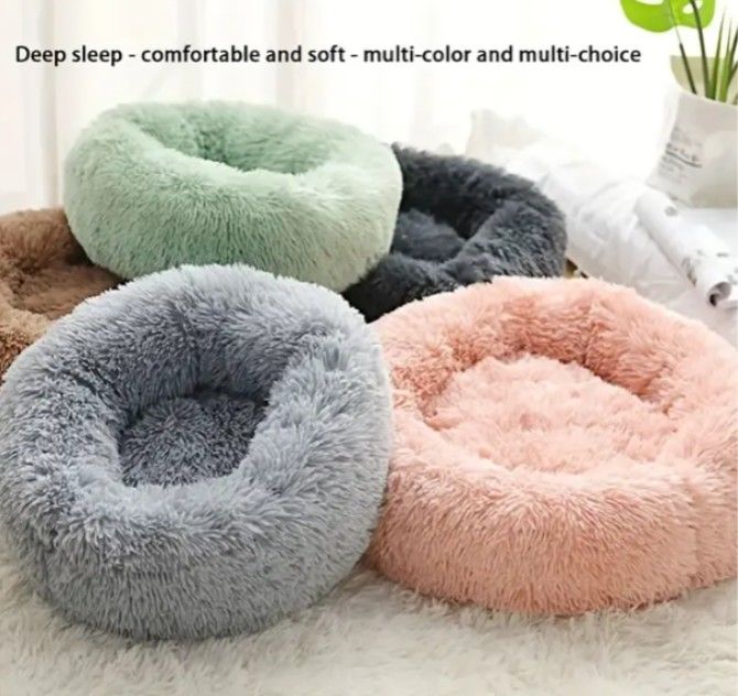 Fluffy Round Beds Fluffy Round Beds