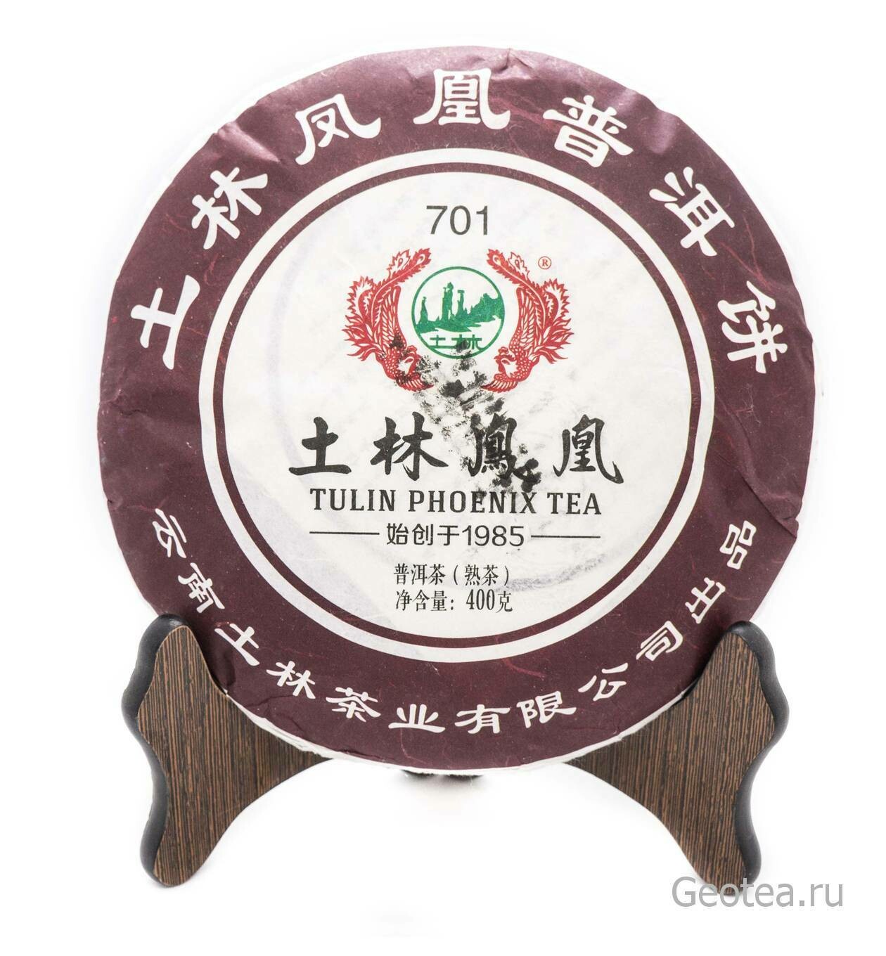 Чай Шу Пуэр "701" Тулинь, 400гр.