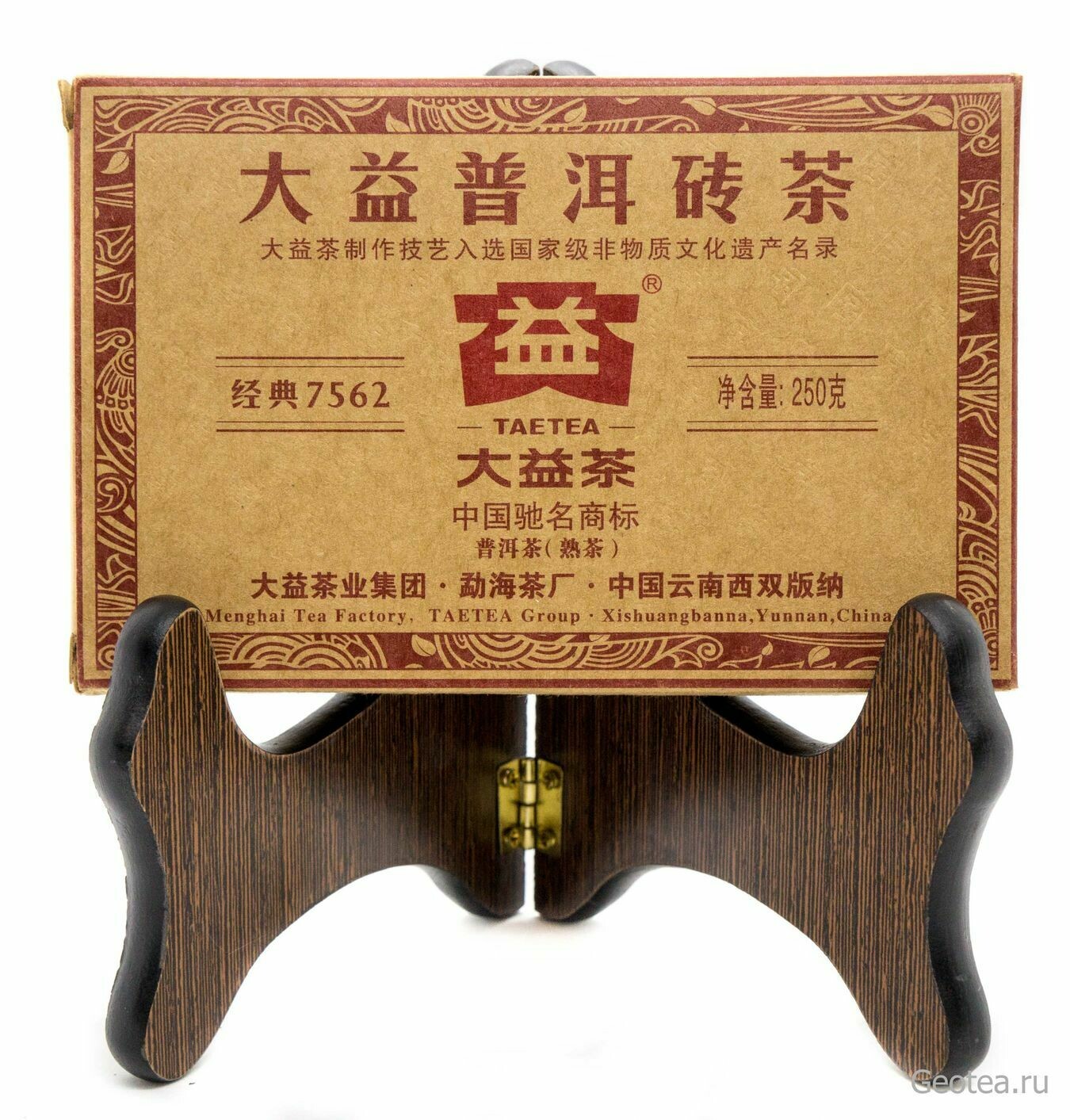 Чай Шу Пуэр Мэнхай Да И "7562" 2013г., Ча чжуань 250гр.