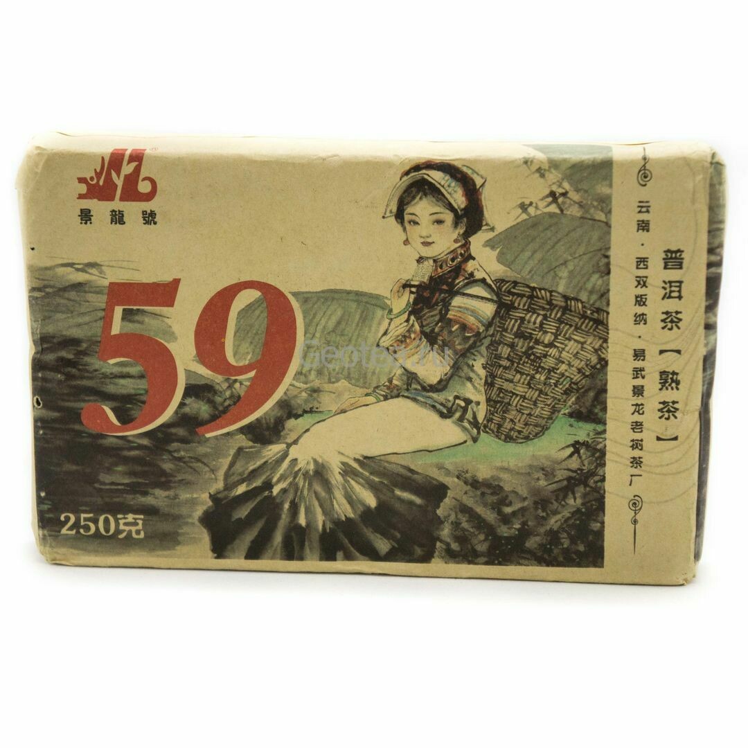 Чай Шу Пуэр "59" Ча Чжуань, 2019г. 250гр.