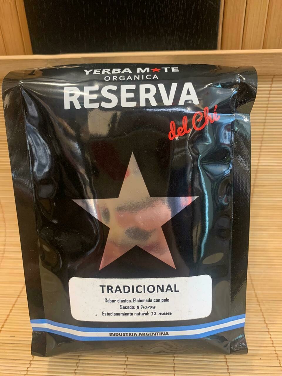 Йерба Мате Reserva del Che Tradicional con polo 250гр.